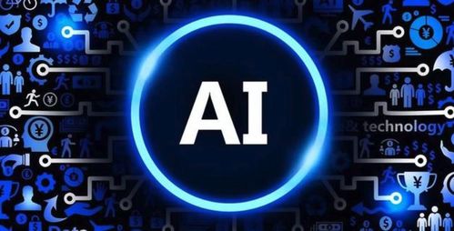 探索人工智能盈利的30种创新途径 软件应用与实战策略，不容错过的财富指南